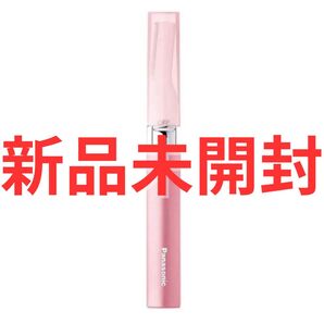 新品未開封 Panasonic パナソニック フェリエ ES-WF41-P ピンク