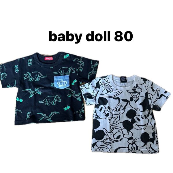baby doll半袖Tシャツ2点セット 80