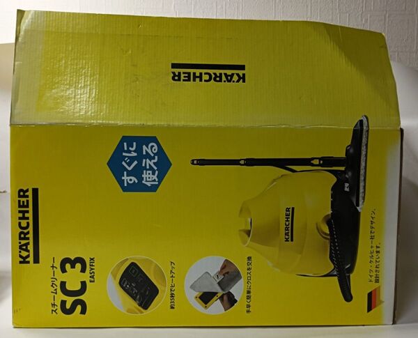 【展示品】ケルヒャー スチームクリーナー SC3 EasyFix イージーフィックス 1.513-117.0 掃除・除菌