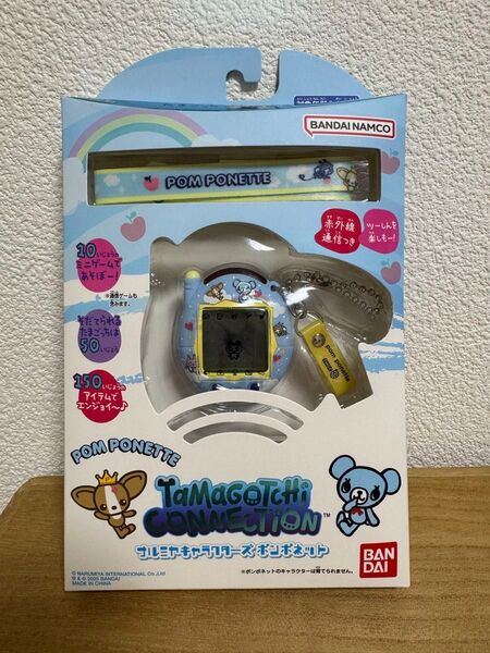 Tamagotchi Connection ポンポネット ナルミヤたまごっち