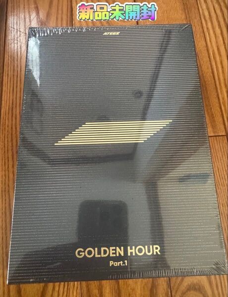 新品未開封ATEEZ GOLDEN HOUR part.1