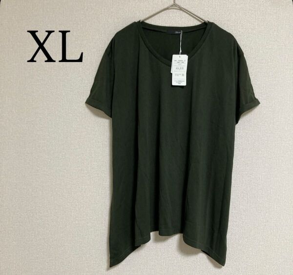 半袖 Tシャツ チュニック カーキ ドレープ ゆったり カットソー XL 大きいサイズ