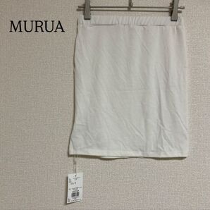ムルーア チューブトップ ベアトップ トップス ノースリーブ ホワイト フリーサイズ