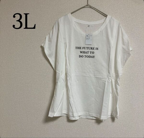半袖Tシャツ ロゴT カットソー 大きいサイズ 3L 綿100 プルオーバー トップス 白 ホワイト