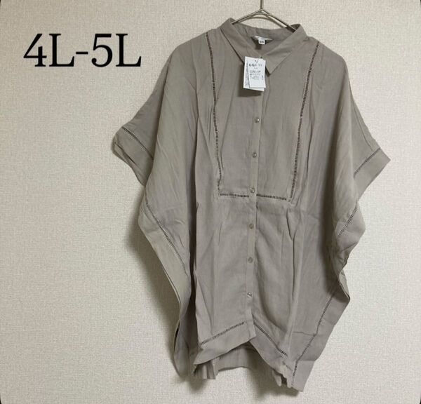 ドルマンチュニック 半袖シャツ ロングシャツ レース切替 大きいサイズ 4L5L ゆったり トップス