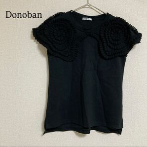 ドノバン Donoban ノースリーブ ブラウス カットソー 上品 M L ブラック 黒 トップス 胸チュールレース