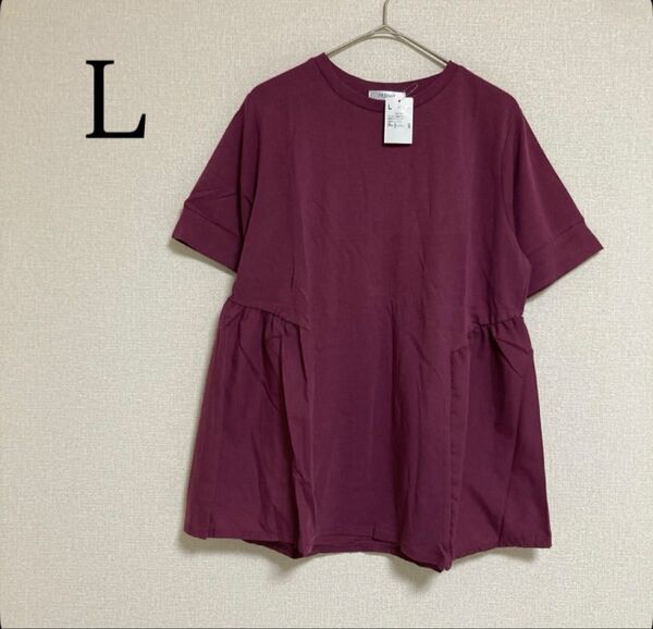半袖Tシャツ チュニック 細見え L パープル系 トップス カットソー シンプル プルオーバー