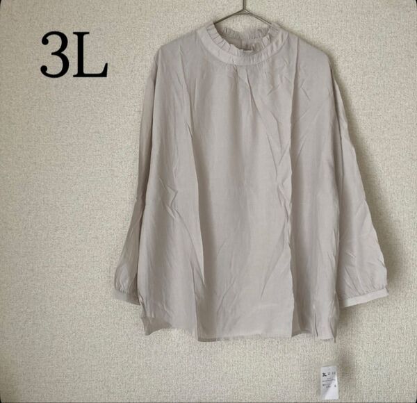 衿フリル 長袖 薄手 ブラウス シャツ カットソー トップス 3L アウトレット