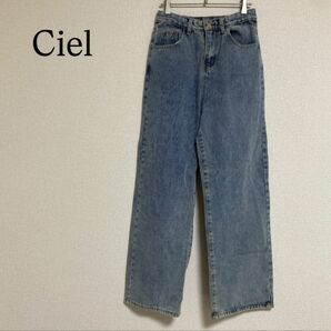 Ciel シエル ヴィンテージデニム ワイドパンツ バギーパンツ ジーンズ L アメカジ