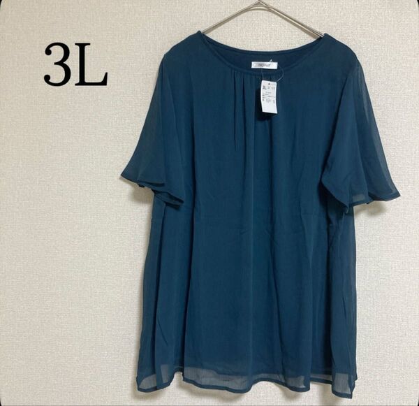 シフォン 半袖 チュニック カットソー トップス 深緑系 大きいサイズ 3L ブラウス