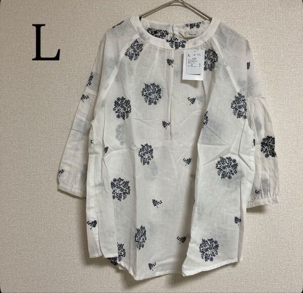 花柄刺繍 ブラウス カットソー 七分袖 綿 麻混 トップス シャツ L 白