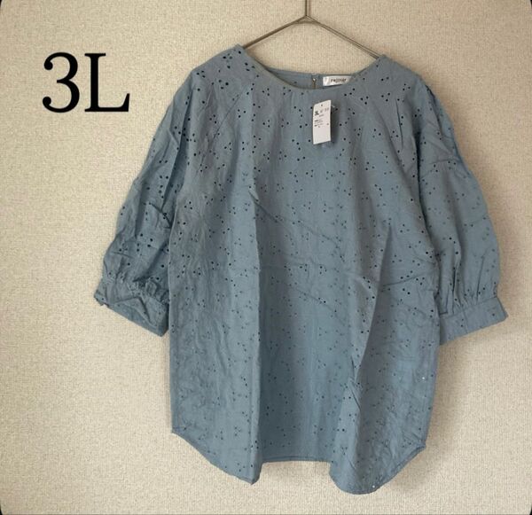 半袖 花柄刺繍 ブラウス 五分袖 レースブラウス トップス 3L サックス 体型カバー