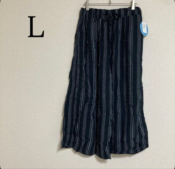 ワイドパンツ レーヨン素材 ストライプパンツ ウエストゴム 接触冷感 L 紺色 パンツ ボトムス