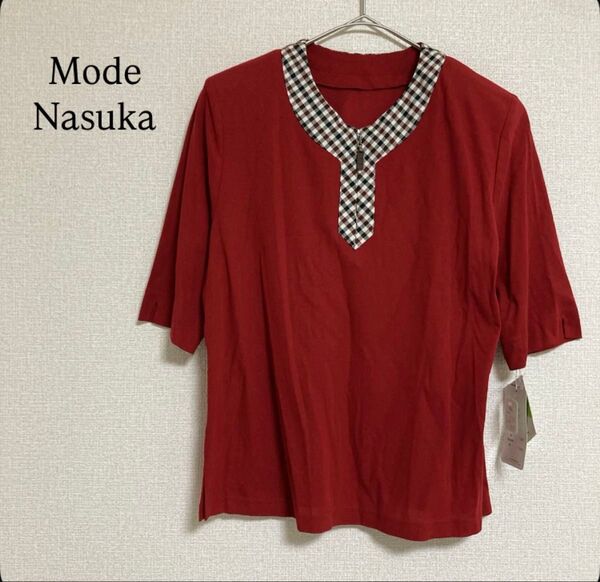 Mode Nasuka カットソー 五分袖 レトロ 抗菌 UVケア 赤系 M Tシャツ トップス ブラウス