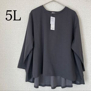 七分袖 ブラウス バックフレア 5L チャコール トップス 大きいサイズ 上品 プルオーバー