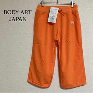 ボディアートジャパン ハーフパンツ スポーツウェア L オレンジ ウエストゴム スウェット