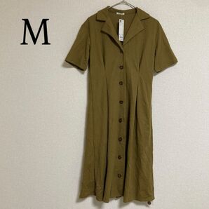 ジーユー 半袖 ロングワンピース ボタンワンピース ロングジレ カーディガン M ロング ブラウン系 カジュアル シャツワンピース