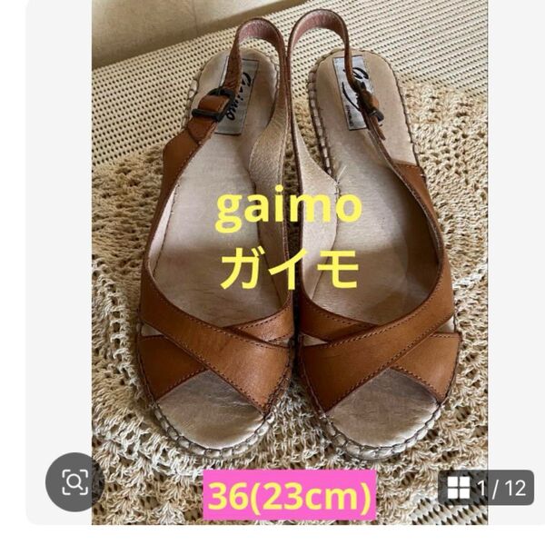 ★★【gaimo】ガイモ★クロスストラップ*サンダル★36(23cm)★