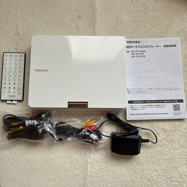 東芝 9V型ポータブルDVDプレーヤーTOSHIBA REGZA レグザポータブルプレーヤー SD-P910S 新古品