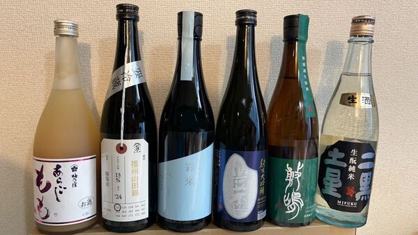 加茂錦 豊盃 彩来 美富久 梅乃宿 敷嶋 飲み比べセット 720ml
