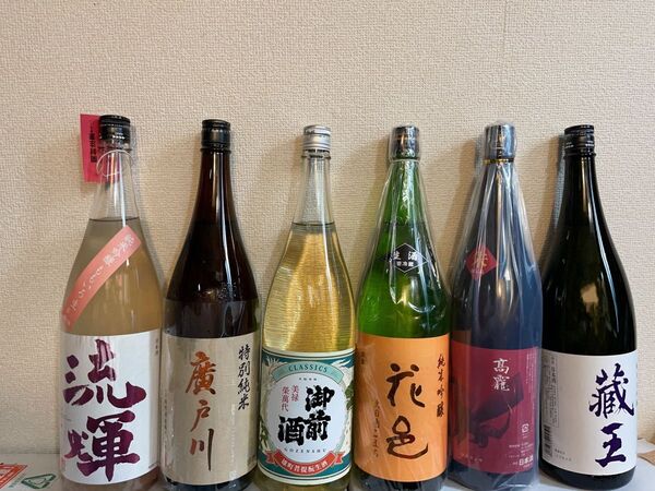 花邑 御前酒 廣戸川 コウリュウ 蔵王 流輝 日本酒飲み比べ1800ml