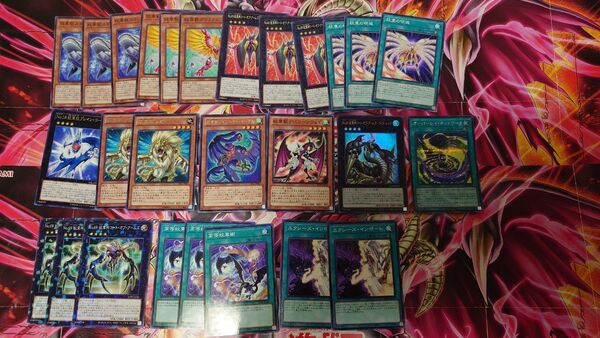 遊戯王 デッキパーツ 紋章獣
