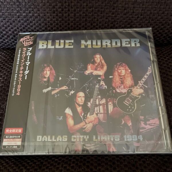 ブルーマーダー BLUE MURDER ライブインテキサス1994 (初回限定盤) Live in Texas 1994