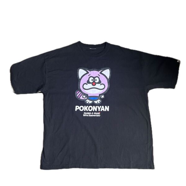 ポコニャン Tシャツ Lサイズ ブラック 藤子・F・不二雄 90周年 記念
