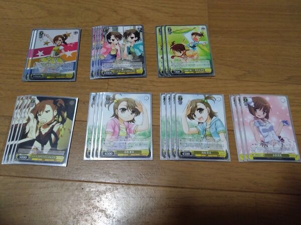 ヴァイスシュヴァルツ アイドルマスター 双子デッキ
