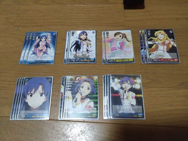 ヴァイスシュヴァルツ アイドルマスター 青メイン3色デッキ