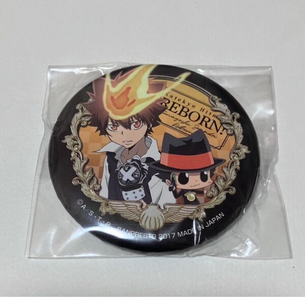 家庭教師ヒットマン REBORN! 一番くじ スーベニア 缶バッジ ツナ