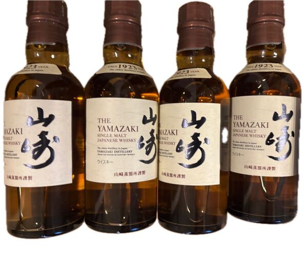 山崎 ミニボトル 180ml 4本セット SUNTORY サントリー ウイスキー