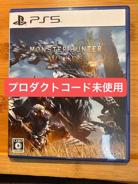 モンスターハンターワイルズ PS5