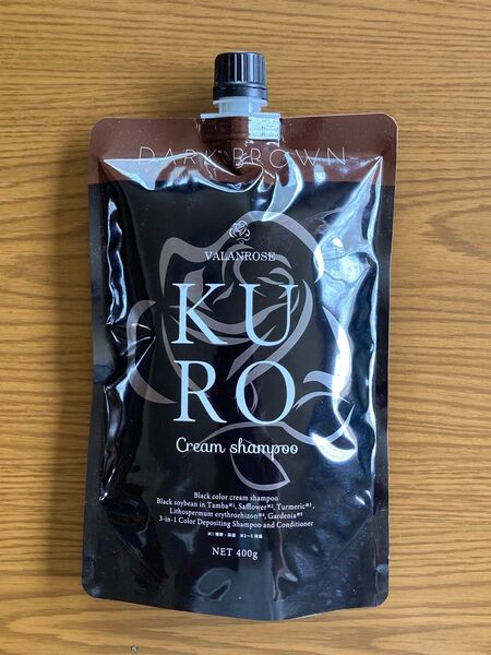 VALANROSE KURO クリームシャンプー ダークブラウン 400g 【新品未開封】