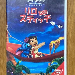 リロアンドスティッチ DVD 動作確認済み