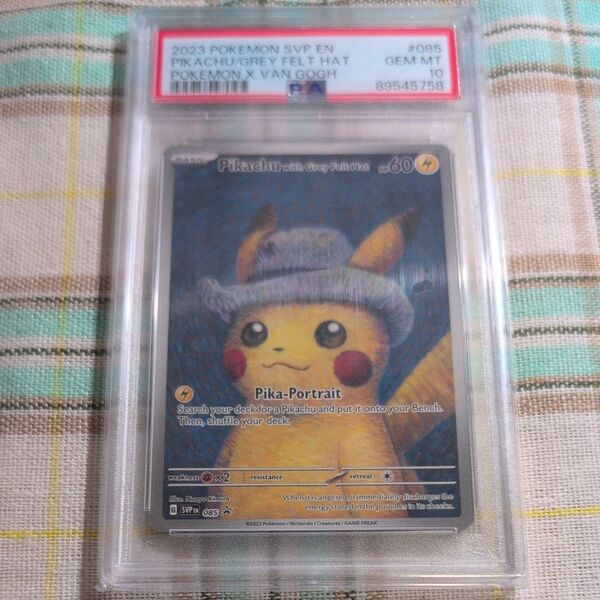 ゴッホピカチュウ プロモ/Pikachu with Grey Felt hat 085/SVPEN psa10