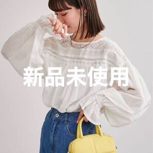 新品未使用 ciaopanictypy 前後2way ホワイト バルーンスリーブブラウス シャツ 長袖ブラウス ONE おしゃれ