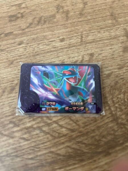 ポケモンフレンダ 5弾 スーパートレジャー ボーマンダ