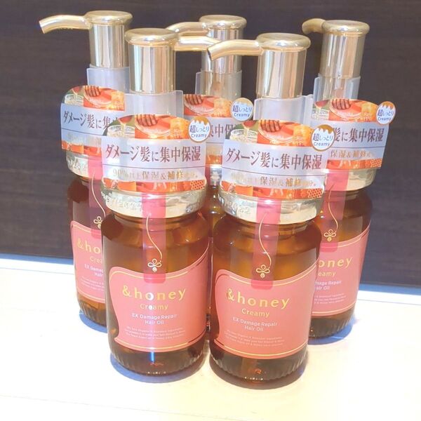 【新品未開封】アンドハニー クリーミー EXダメージリペア ヘアオイル 3.0 100mL×5個セット