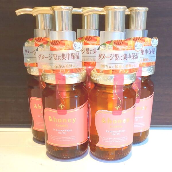 【新品未開封】アンドハニー クリーミー EXダメージリペア ヘアオイル 3.0 100mL×5個セット