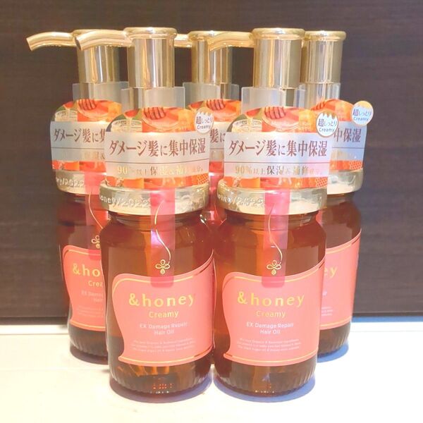 【新品未開封】アンドハニー クリーミー EXダメージリペア ヘアオイル 3.0 100mL×5個セット