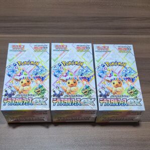 ポケモンカード スカーレットex & バイオレットテラスタルフェスex シュリンク付き 3BOX