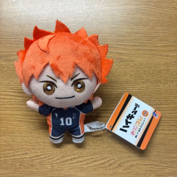 ハイキュー みにコレ ぬいぐるみマスコット 日向翔陽