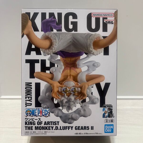 ワンピース KING OF ARTIST THE MONKEY.D.LUFFY GEAR5 II フィギュア