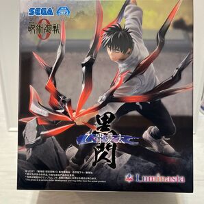 劇場版 呪術廻戦0 Luminasta 乙骨憂太 フィギュア