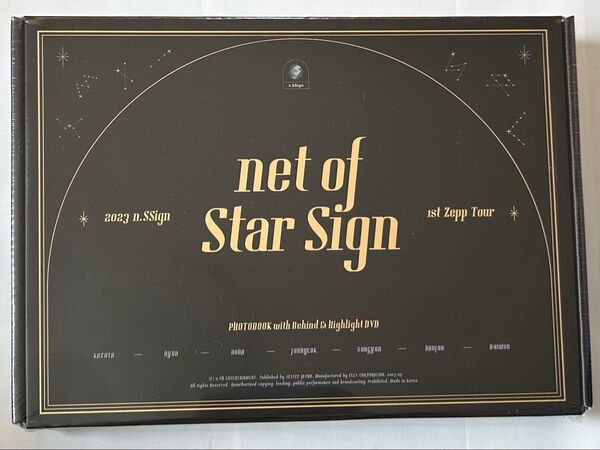 n.SSign 1st Zepp Tour フォトブック&DVD