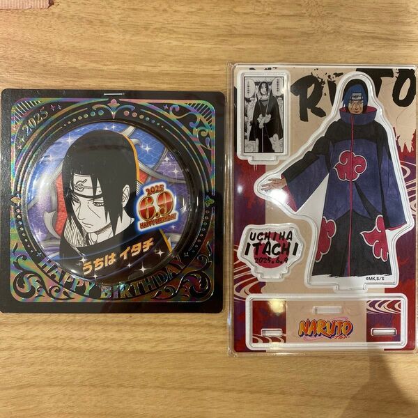 NARUTO うちはイタチ バースデイ缶バッジ名場面ジオラマフィギュア