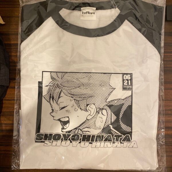 ハイキュー!! 日向翔陽 バースデイラグランTシャツ