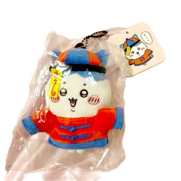 ちいかわ ナガノキャラクターズ キョンシーなハチワレマスコット ナガノマーケット