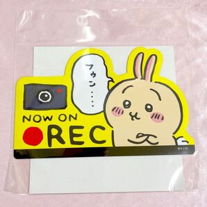 ちいかわ エンジョイドライブ!カーマグネット うさぎREC